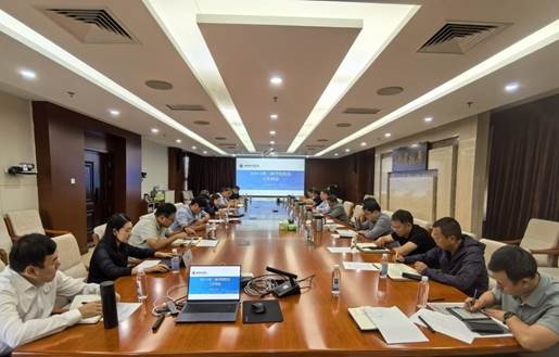 校长例会0930