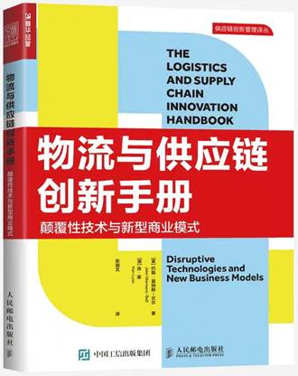 微信图片_20250326143407