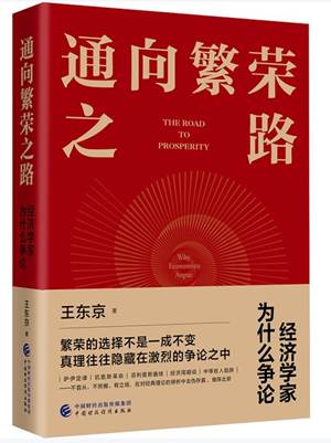 屏幕截图_25-2-2026_204512_item.jd.com