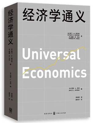 屏幕截图_25-2-2026_203541_item.jd.com