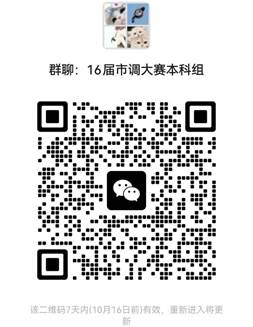 f8f207db53eef9944e40fc311b2f90a5