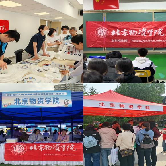 微信图片_20250802165156