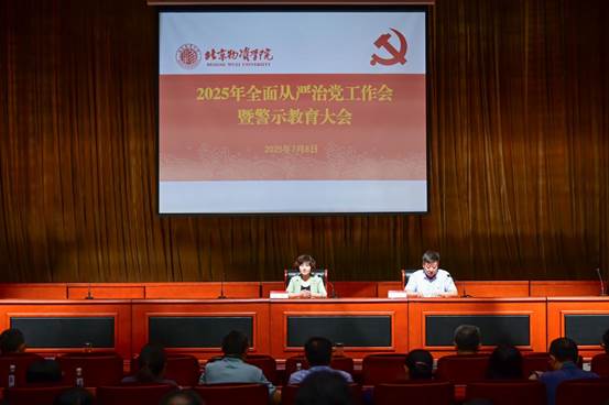 ea6a4a8c1c0b497abe4b679b447ff7f