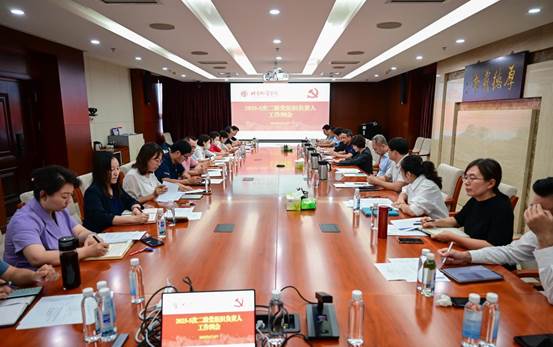 微信图片_20250910153032