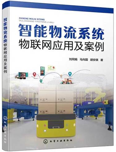 微信图片_20250326143900