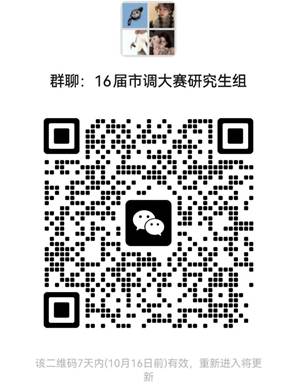 4f11585b428d4f61811b177f59b979e8