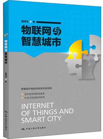 微信图片_20250326143724